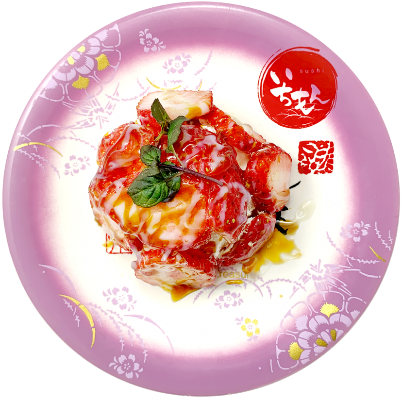 やよいひめのズコット やよいひめのズコット